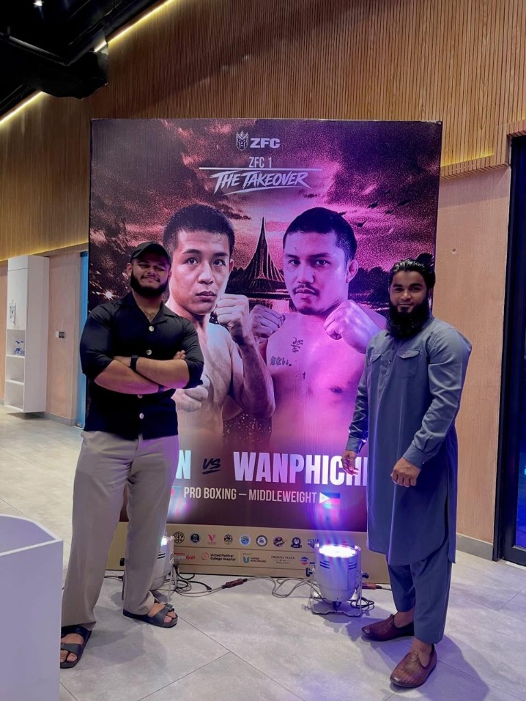 Zulcan Fighting Championship (ZFC) Partnership